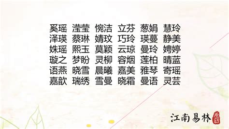 亮名字|亮亮的名字寓意是什么意思 亮亮的意思